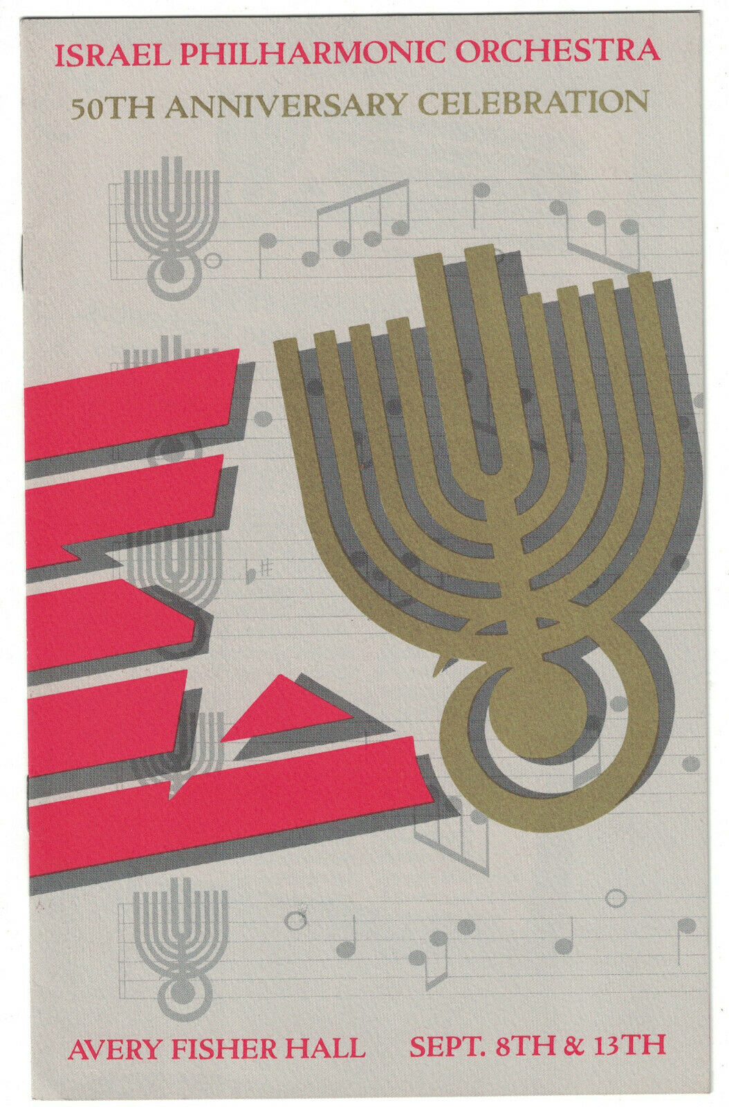 1986 Israel Philharmonic Orchestra 50th Anniversary Concert Sponsors